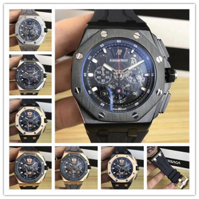 Royal Oak Japan  Quartz chronograph Mens Watch Bla...