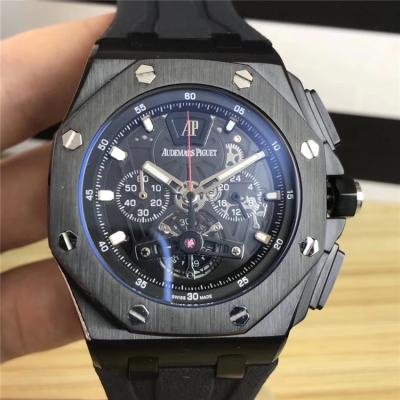 Royal Oak Japan  Quartz chronograph Mens Watch Black Dial Rubber Strap C E37