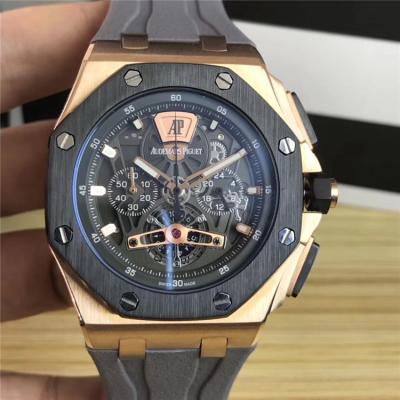 Royal Oak Japan  Quartz chronograph Mens Watch Black Dial Rubber Strap C E37