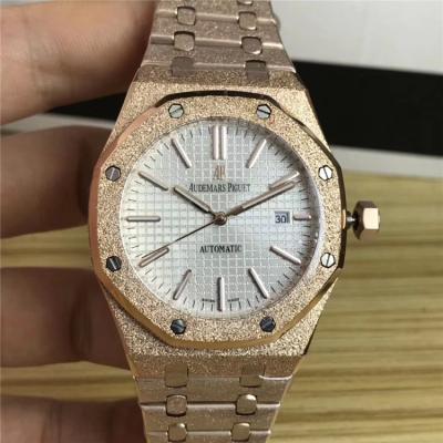 Royal Oak A21J Automatic Movement   Mens Watch White Dial Frosted Gold E39