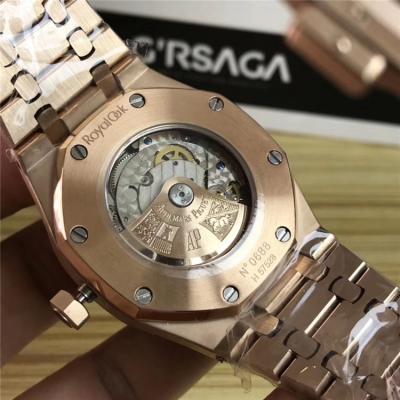 Royal Oak A21J Automatic Movement   Mens Watch White Dial Frosted Gold E39