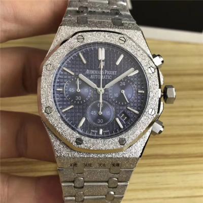 Royal Oak Japan VK Quartz chronograph Mens Watch White Dial Frosted Gold A E40