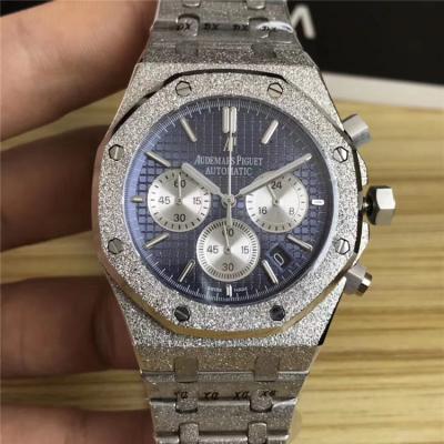 Royal Oak Japan VK Quartz chronograph Mens Watch White Dial Frosted Gold A E40