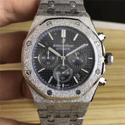 Royal Oak Japan VK Quartz chronograph Mens Watch White Dial Frosted Gold A E40