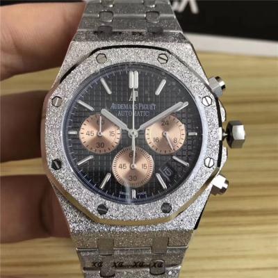 Royal Oak Japan VK Quartz chronograph Mens Watch White Dial Frosted Gold A E40