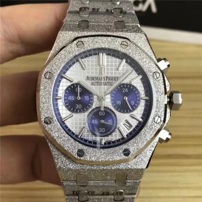 Royal Oak Japan VK Quartz chronograph Mens Watch White Dial Frosted Gold A E40