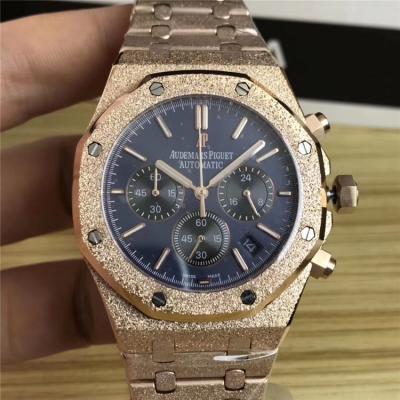 Royal Oak Japan VK Quartz chronograph Mens Watch White Dial Frosted Gold B E40