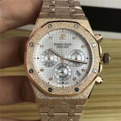 Royal Oak Japan VK Quartz chronograph Mens Watch White Dial Frosted Gold B E40