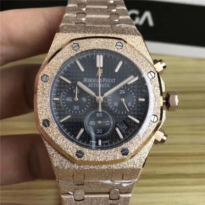 Royal Oak Japan VK Quartz chronograph Mens Watch White Dial Frosted Gold B E40