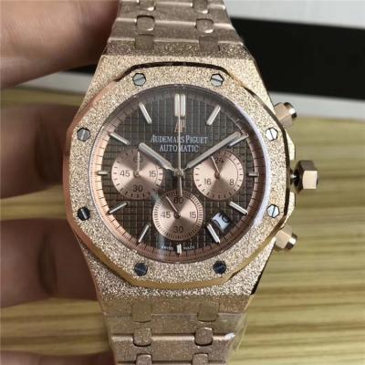 Royal Oak Japan VK Quartz chronograph Mens Watch White Dial Frosted Gold B E40