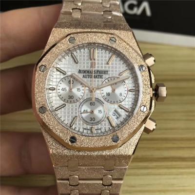 Royal Oak Japan VK Quartz chronograph Mens Watch White Dial Frosted Gold B E40