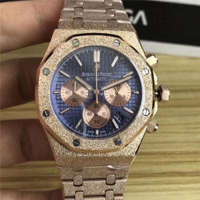 Royal Oak Japan VK Quartz chronograph Mens Watch White Dial Frosted Gold B E40