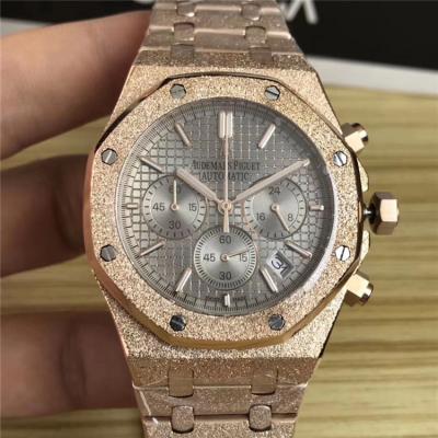 Royal Oak Japan VK Quartz chronograph Mens Watch White Dial Frosted Gold B E40