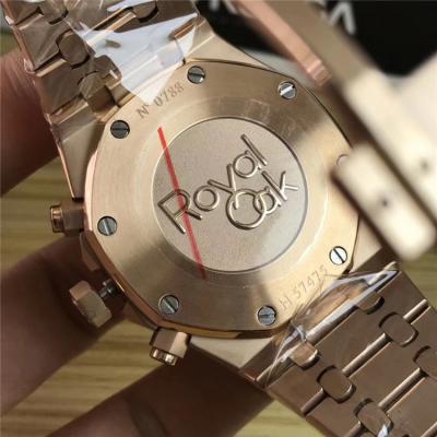 Royal Oak Japan VK Quartz chronograph Mens Watch White Dial Frosted Gold B E40