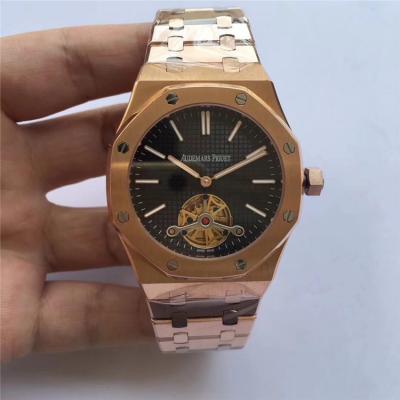 Royal Oak A21J Automatic Movement   Mens Watch Blue Dial Rose Gold B E42