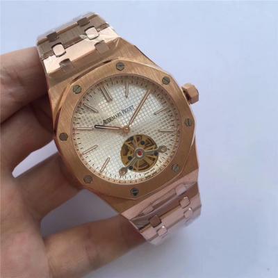 Royal Oak A21J Automatic Movement   Mens Watch Blue Dial Rose Gold B E42