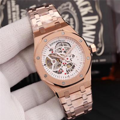 Replica  Royal Oak A21J Automatic Movement   Mens Watch White Dial Rose Gold E43