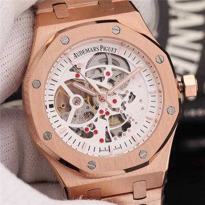 Replica  Royal Oak A21J Automatic Movement   Mens Watch White Dial Rose Gold E43