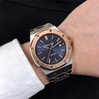 Replica  Royal Oak A21J Automatic Movement   Mens Watch Black Dial Two Tone Rose Gold B E46