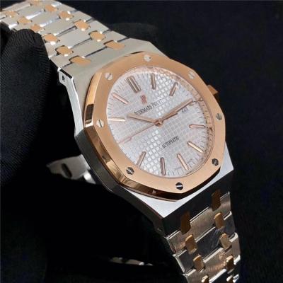 Replica  Royal Oak A21J Automatic Movement   Mens Watch Black Dial Two Tone Rose Gold B E46