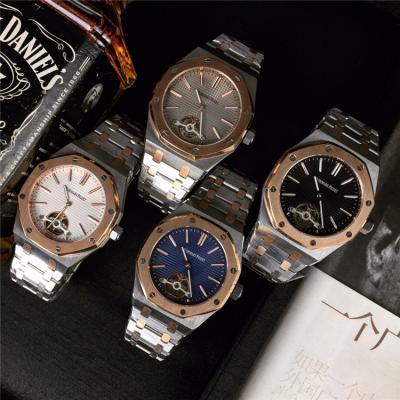 Replica  Royal Oak A21J Automatic Movement   Mens Watch Blue Dial Two Tone Rose Gold  B E47