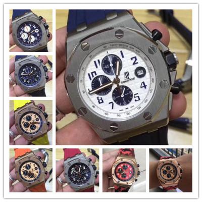 Replica  Royal Oak Japan Quartz chronograph Mens W...