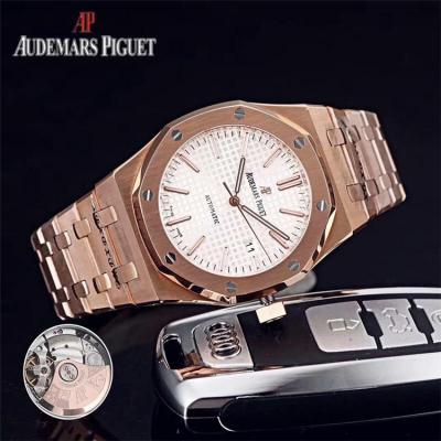 Replica  Royal Oak A3120 Automatic Movement   Mens Watch White Dial Rose Gold C E59