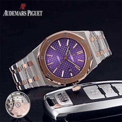 Replica  Royal Oak A3120 Automatic Movement   Mens Watch Purple Dial Two Tone Rose Gold E E59