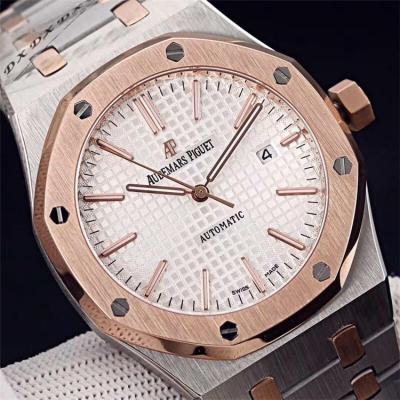 Replica  Royal Oak A3120 Automatic Movement   Mens Watch Purple Dial Two Tone Rose Gold E E59