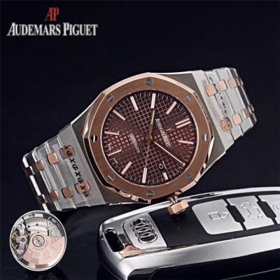 Replica  Royal Oak A3120 Automatic Movement   Mens Watch Blue Dial Two Tone Rose Gold F E59