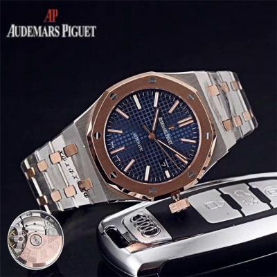 Replica  Royal Oak A3120 Automatic Movement   Mens Watch Blue Dial Two Tone Rose Gold F E59