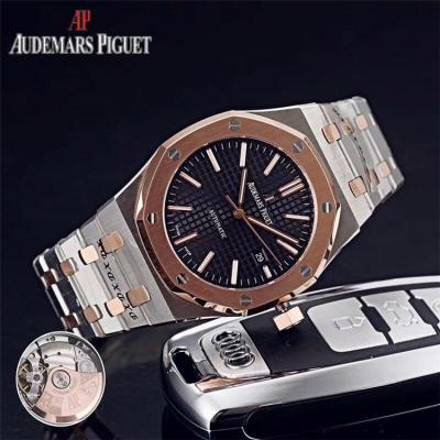 Replica  Royal Oak A3120 Automatic Movement   Mens Watch Blue Dial Two Tone Rose Gold F E59