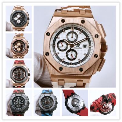 Replica  Royal Oak Offshore A21J Automatic Movemen...