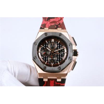 Replica  Royal Oak Offshore A21J Automatic Movement   Mens Watch White Dial Rubber Strap B E62