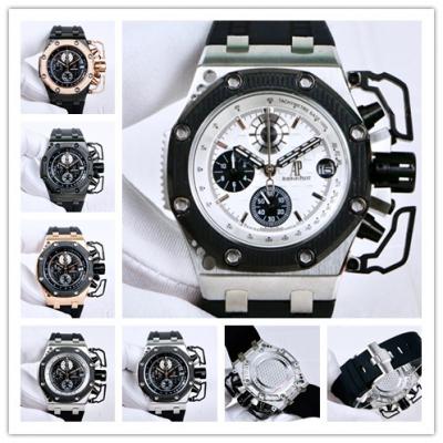 Replica  Royal Oak Japan Quartz chronograph Mens W...