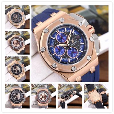 Replica  Royal Oak Japan vk Quartz chronograph Men...