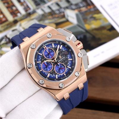 Replica  Royal Oak Japan vk Quartz chronograph Mens Watch Blue Dial  Rubber Strap A E64