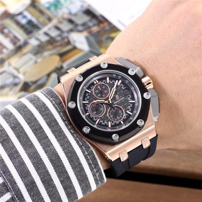 Replica  Royal Oak Japan vk Quartz chronograph Mens Watch Blue Dial  Rubber Strap A E64