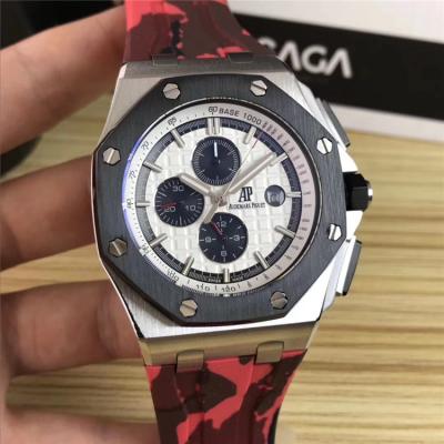 Replica  Royal Oak A21J Automatic Movement   Mens Watch White Dial Rubber Strap E66