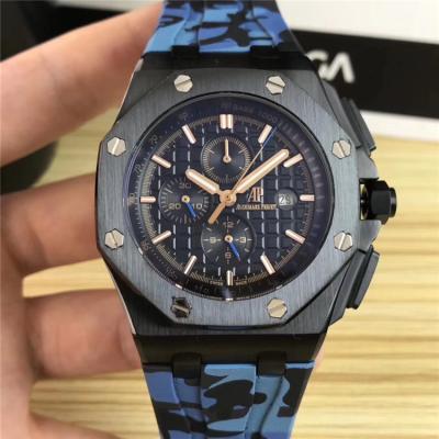 Replica  Royal Oak A21J Automatic Movement   Mens Watch Black  Dial Rubber Strap E67