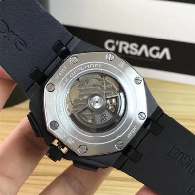 Replica  Royal Oak A21J Automatic Movement   Mens Watch Black  Dial Rubber Strap E67