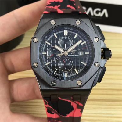 Replica  Royal Oak  A21J Automatic Movement   Mens Watch Black  Dial Rubber Strap E68