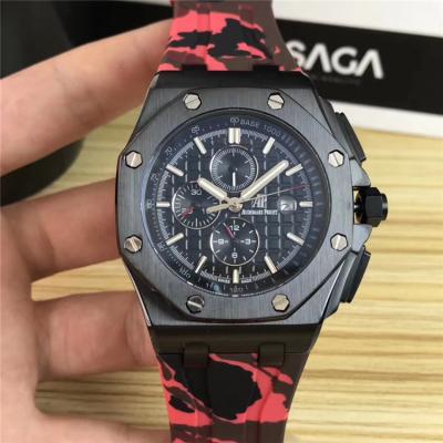 Replica  Royal Oak  A21J Automatic Movement   Mens Watch Black  Dial Rubber Strap E68