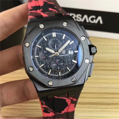 Replica  Royal Oak  A21J Automatic Movement   Mens Watch Black  Dial Rubber Strap E68