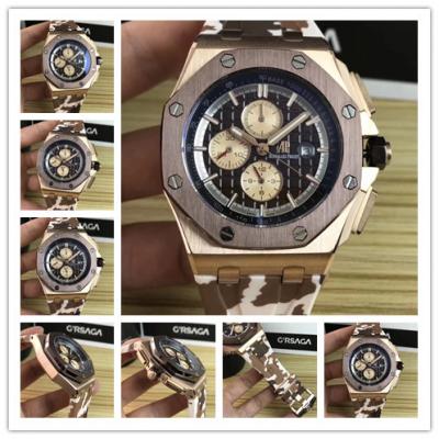 Replica  Royal Oak  A21J Automatic Movement   Mens...