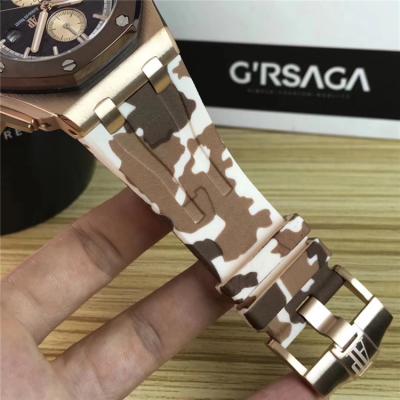 Replica  Royal Oak  A21J Automatic Movement   Mens Watch Brown Dial Rubber Strap E72