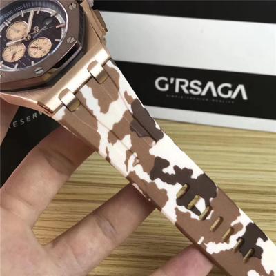 Replica  Royal Oak  A21J Automatic Movement   Mens Watch Brown Dial Rubber Strap E72