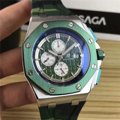 Replica  Royal Oak  A21J Automatic Movement   Mens Watch Green Dial Rubber Strap E73