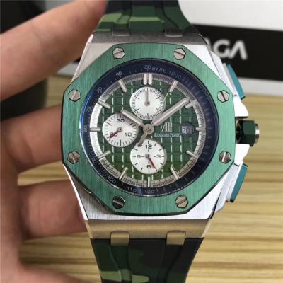 Replica  Royal Oak  A21J Automatic Movement   Mens Watch Green Dial Rubber Strap E73