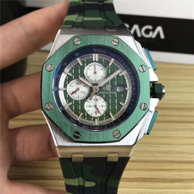 Replica  Royal Oak  A21J Automatic Movement   Mens Watch Green Dial Rubber Strap E73